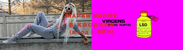 mdpv Балахна