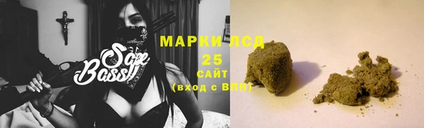 mdpv Балахна