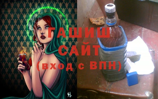 бутик Баксан
