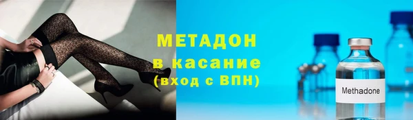 mdpv Балахна