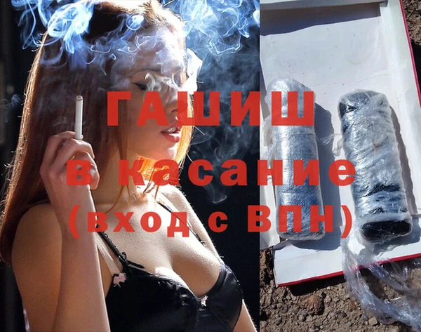бутик Баксан