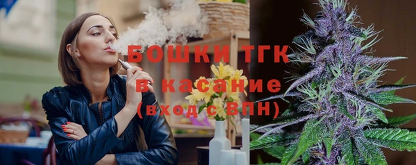 mdpv Балахна