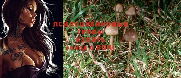 бутик Баксан