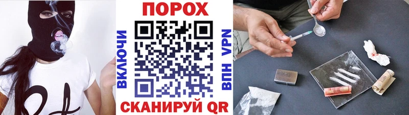 Первитин витя  Купить где  Гусев 